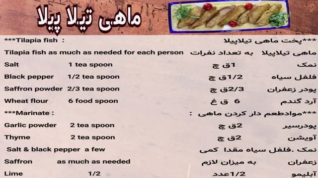 پزشکی