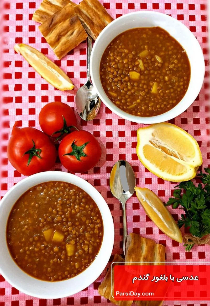 طرز تهیه