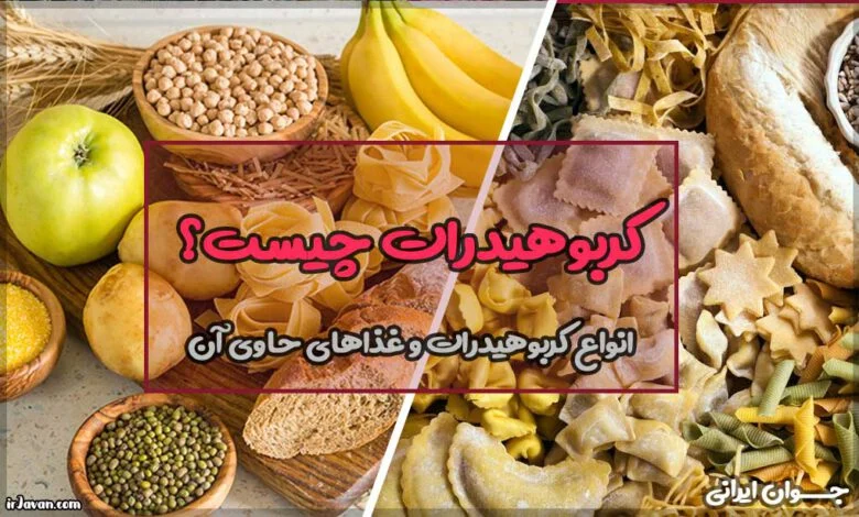 پزشکی