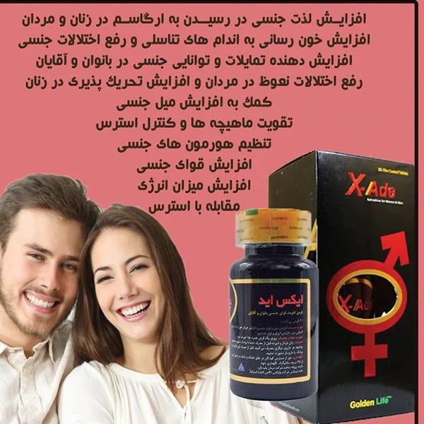 پزشکی