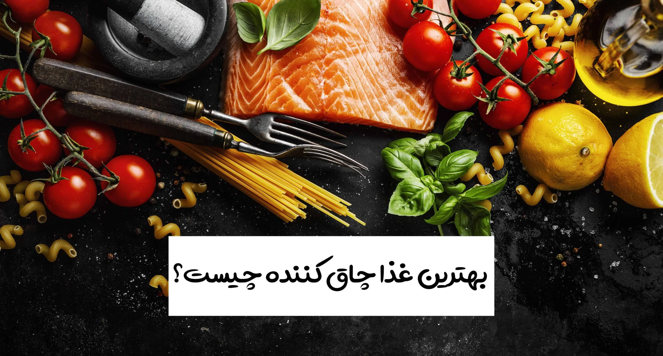 پزشکی