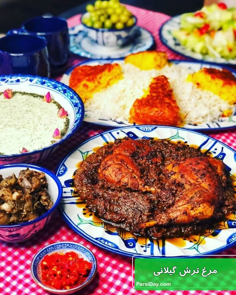طرز تهیه
