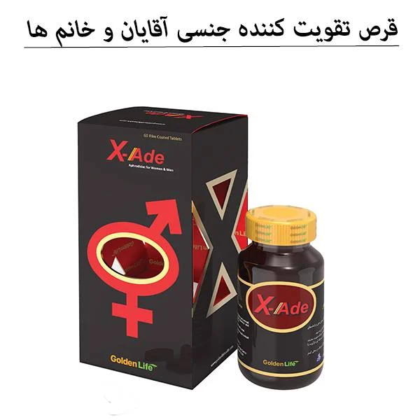 پزشکی