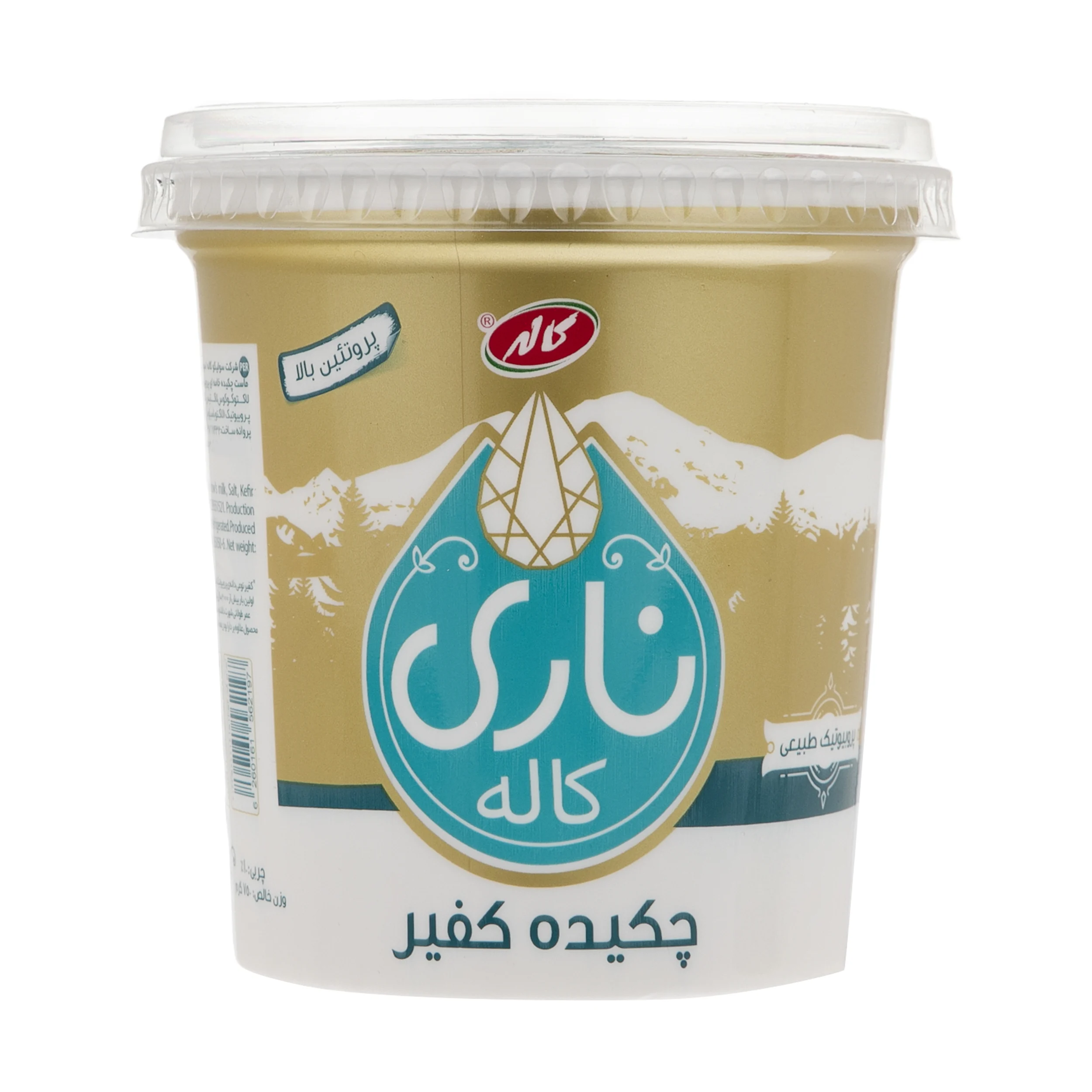 پزشکی