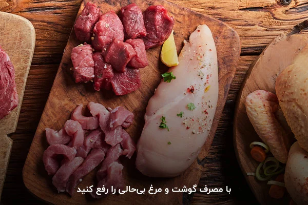 پزشکی