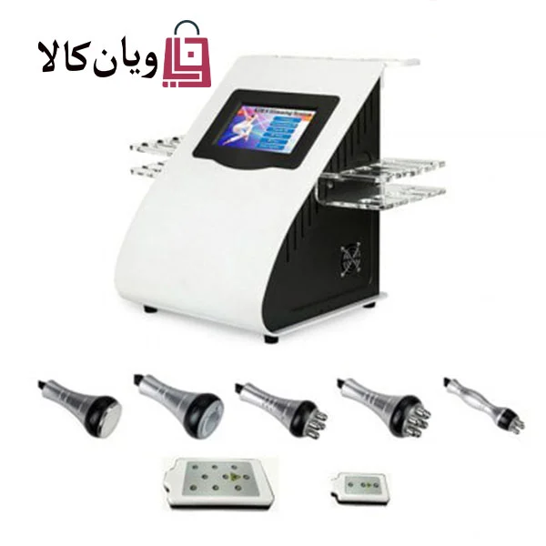 لاغری لاغری