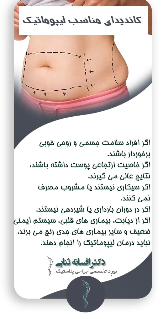 پزشکی