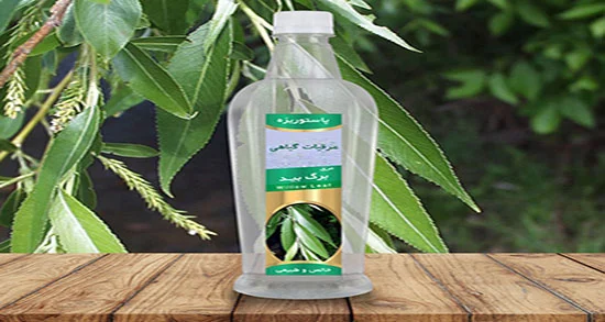 خواص