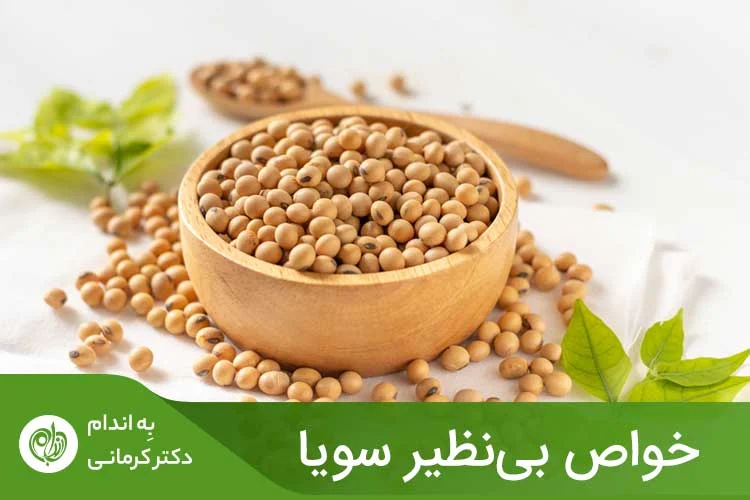 خواص