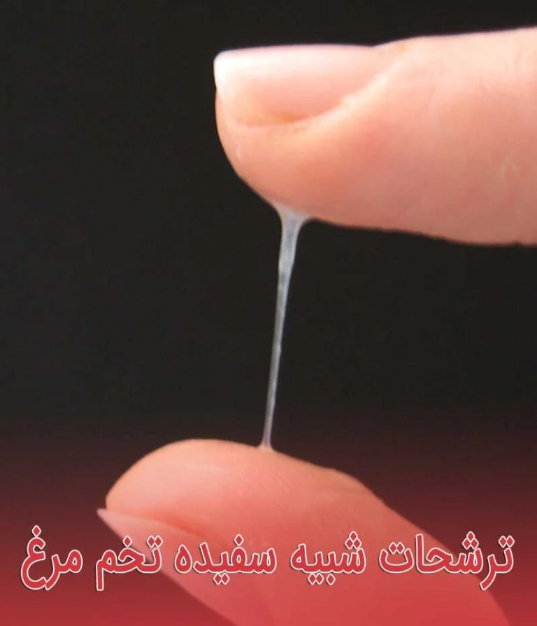 پزشکی