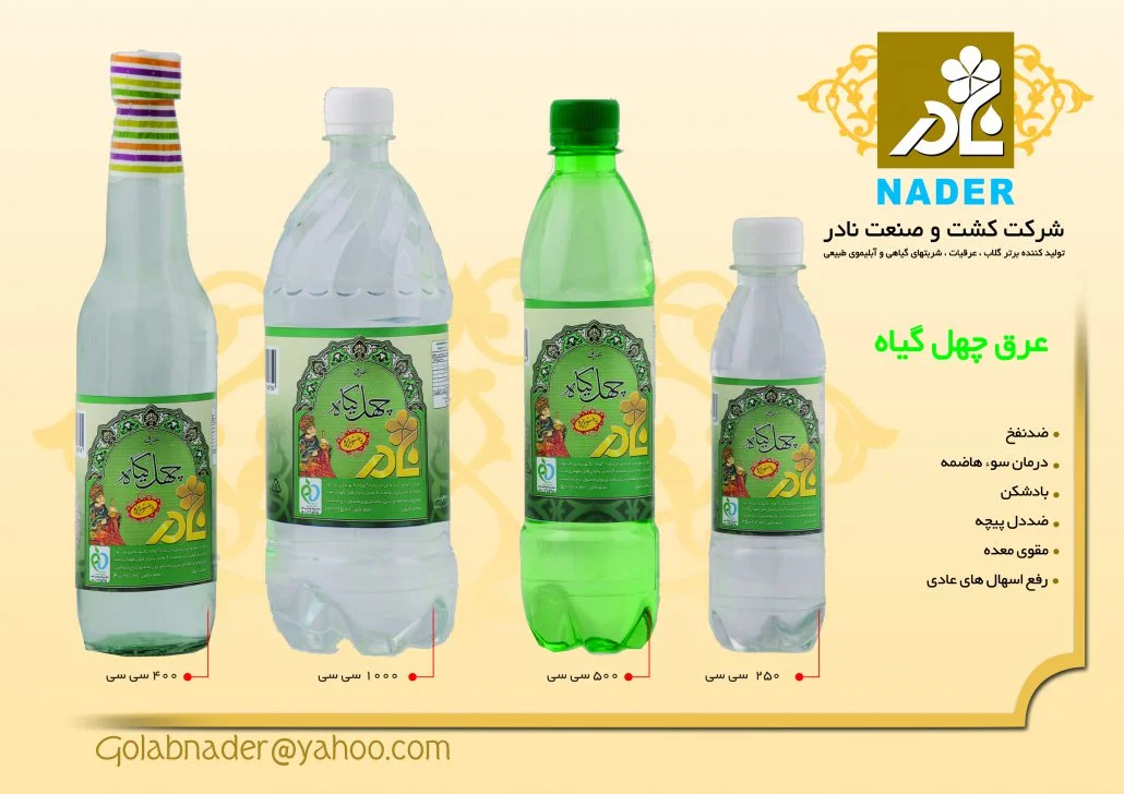 پزشکی