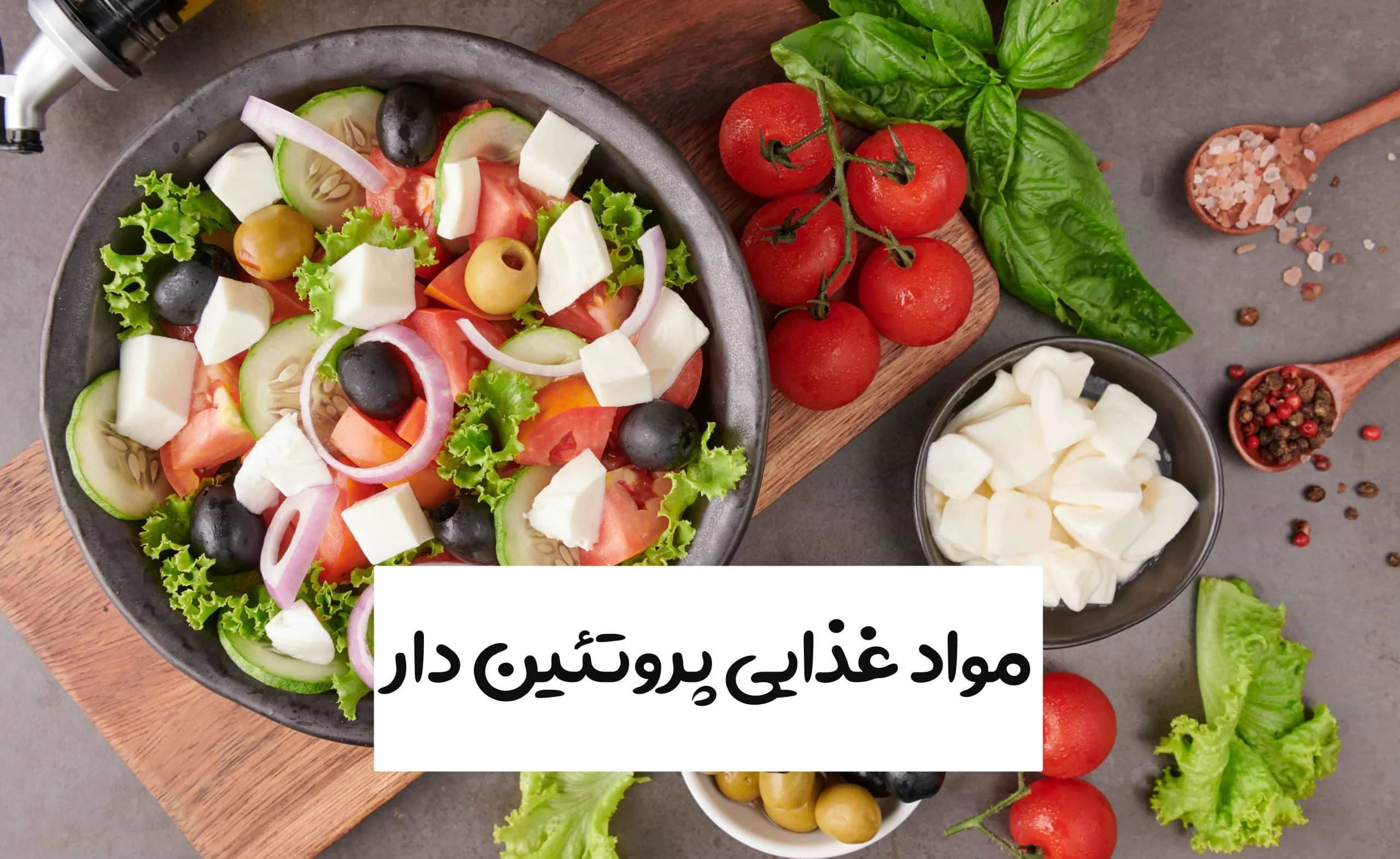 پزشکی