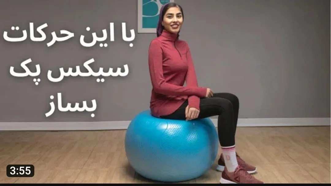 رژیم غذایی رژیم غذایی
