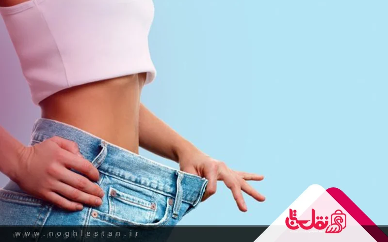 رژیم غذایی