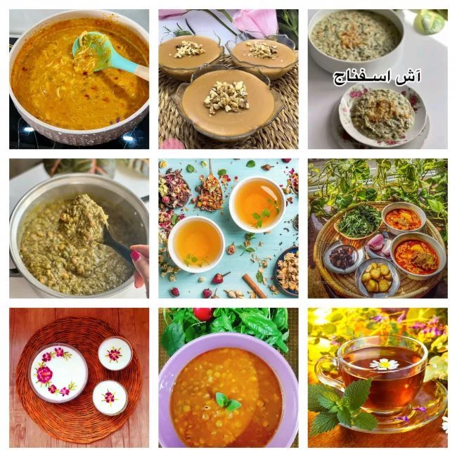 رژیم غذایی