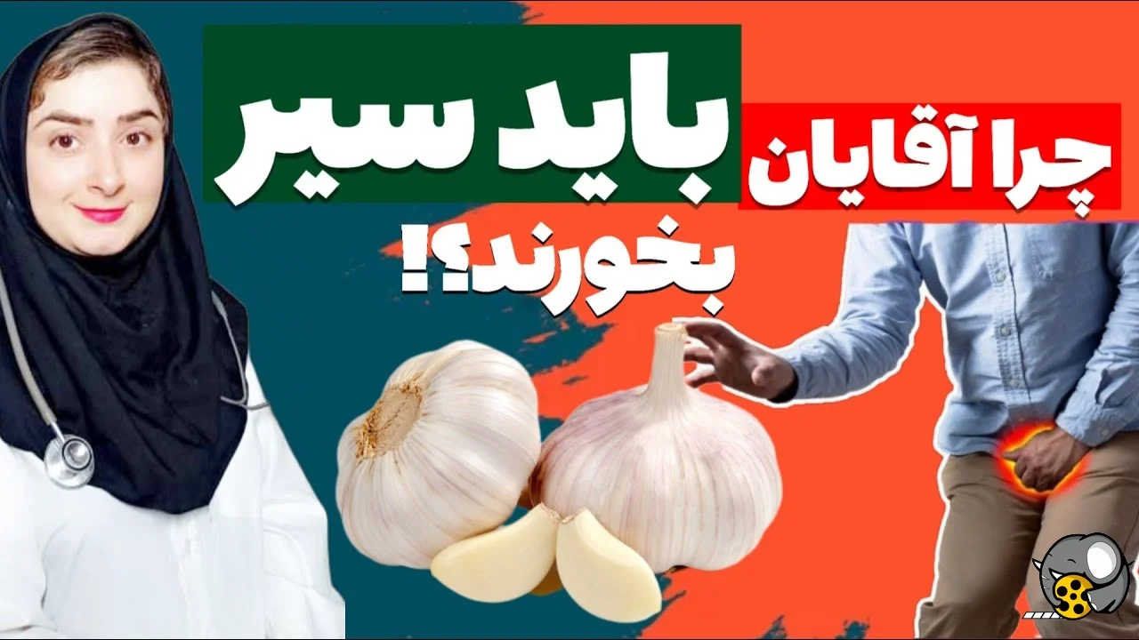 رژیم غذایی رژیم غذایی