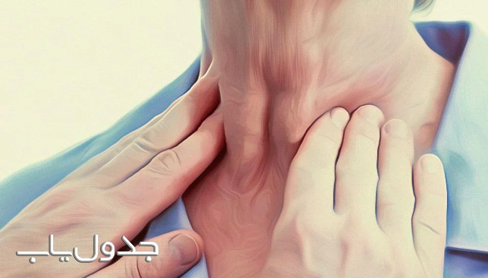 رژیم غذایی رژیم غذایی