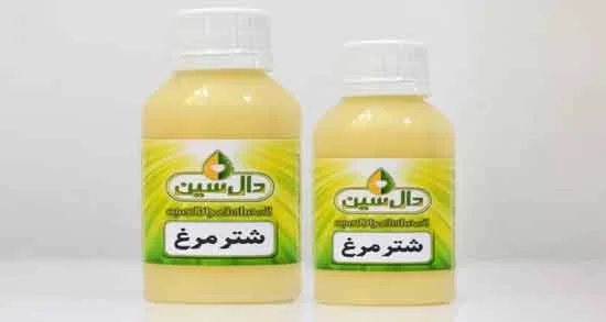 رژیم غذایی