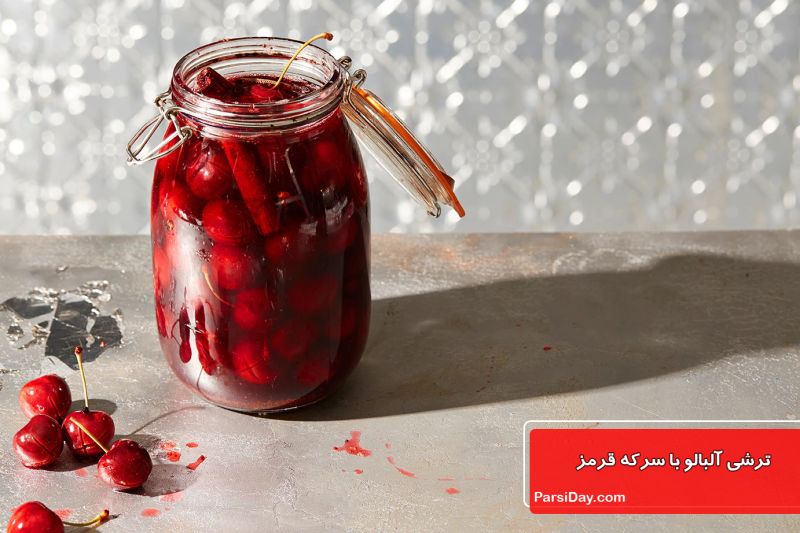 رژیم غذایی