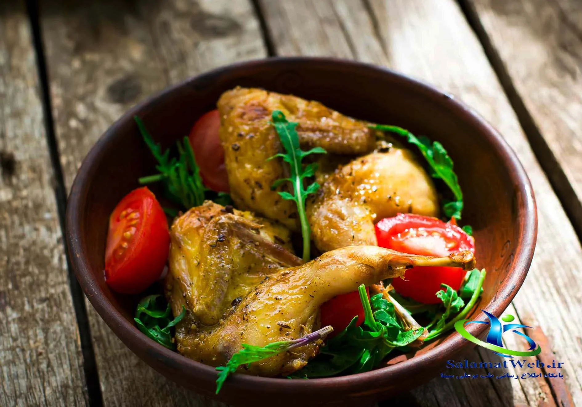 رژیم غذایی رژیم غذایی