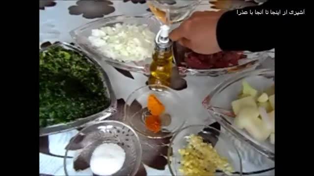 رژیم غذایی