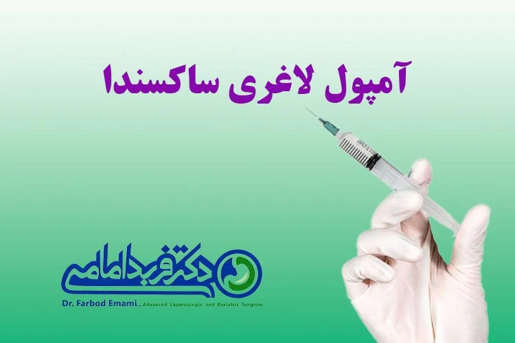 رژیم غذایی رژیم غذایی