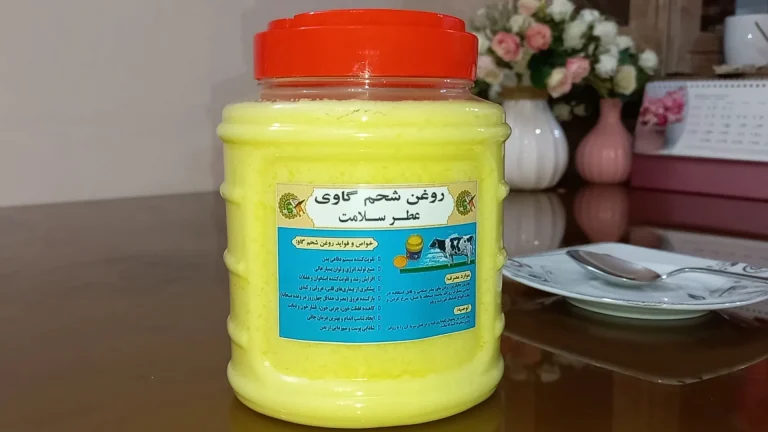 روغن شحم گاوی