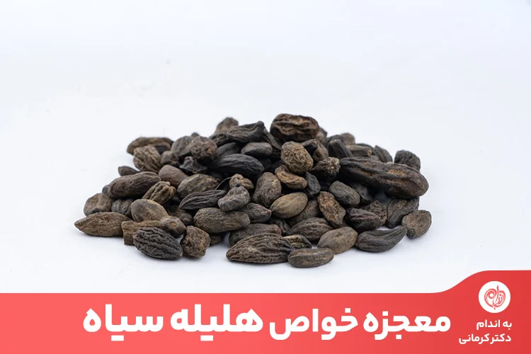رژیم غذایی رژیم غذایی