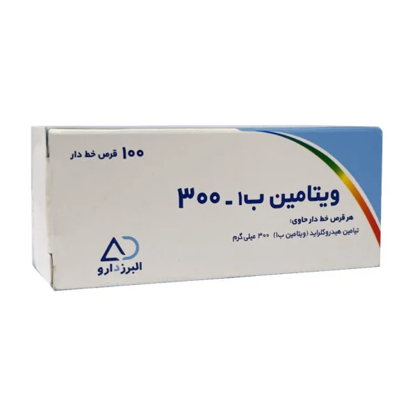 رژیم غذایی