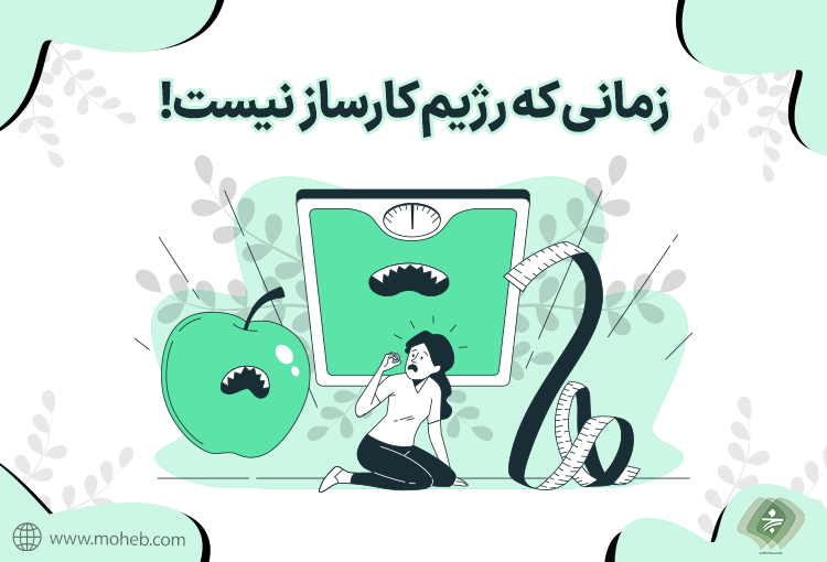 پزشکی