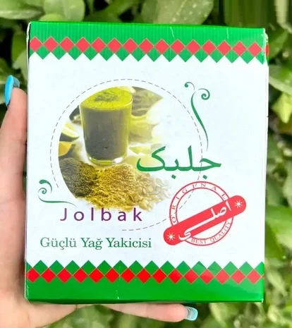 رژیم غذایی