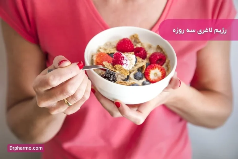 رژیم لاغری سه روزه خیار