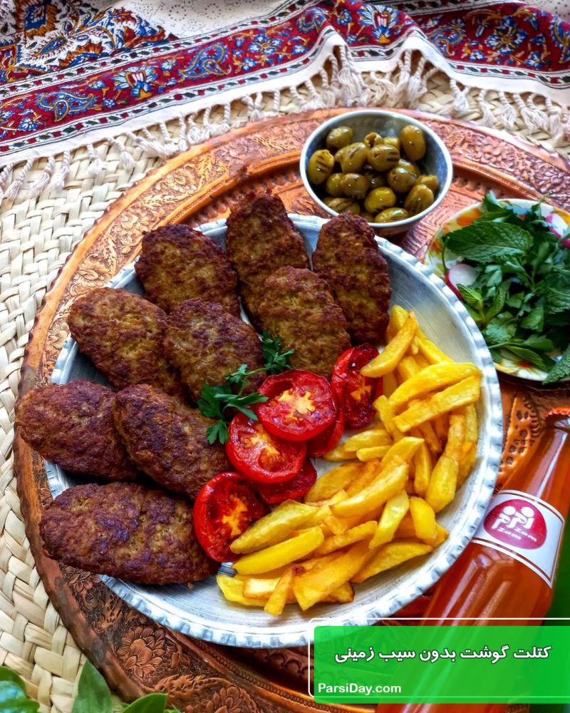 رژیم غذایی