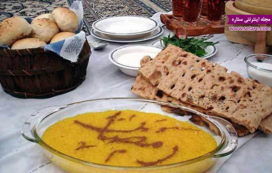 رژیم غذایی