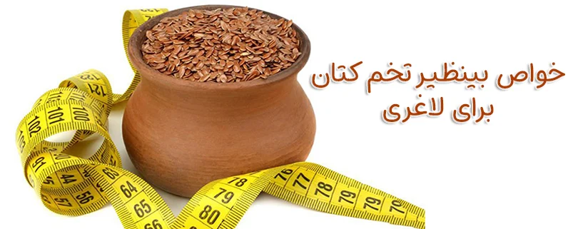 پزشکی