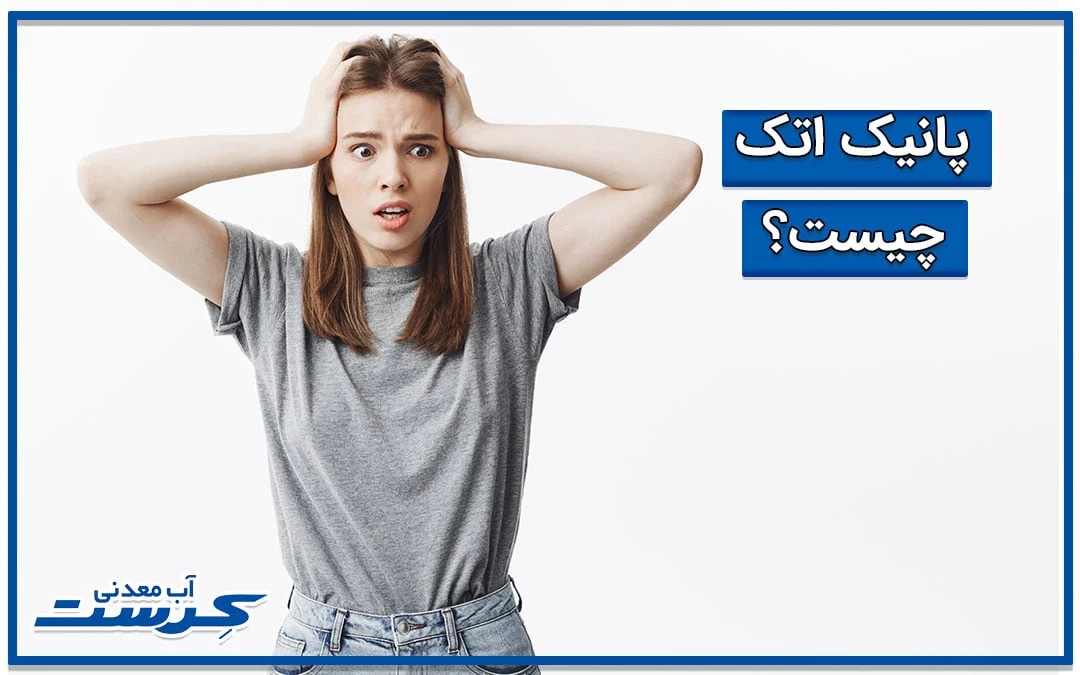 پزشکی