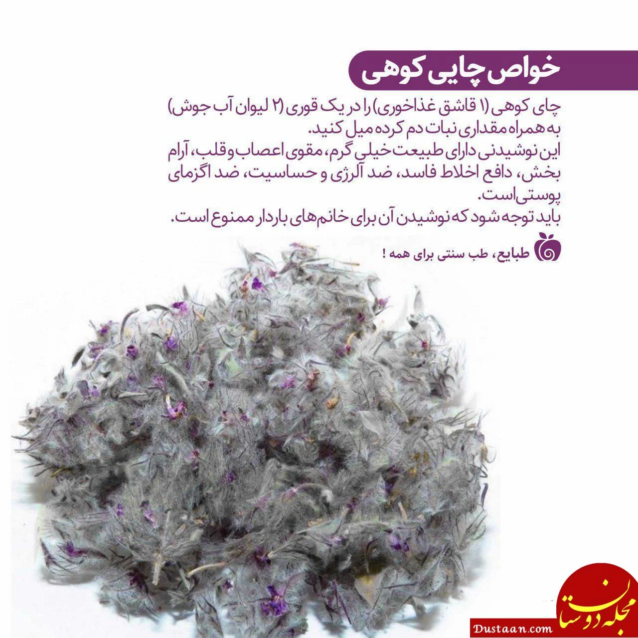 پزشکی