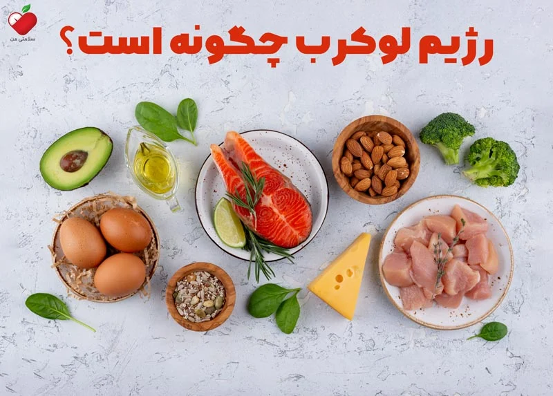 پزشکی