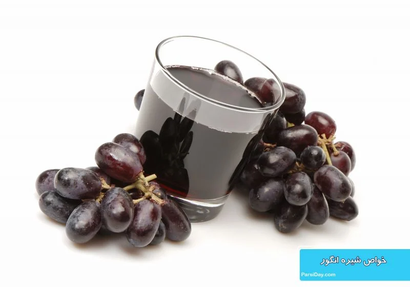 خواص