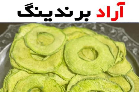 پزشکی
