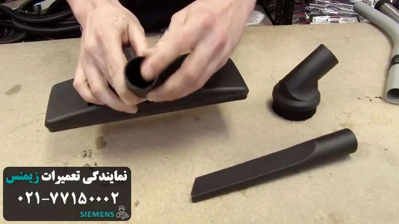 جاروبرقی