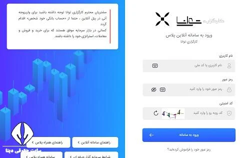 عمومی