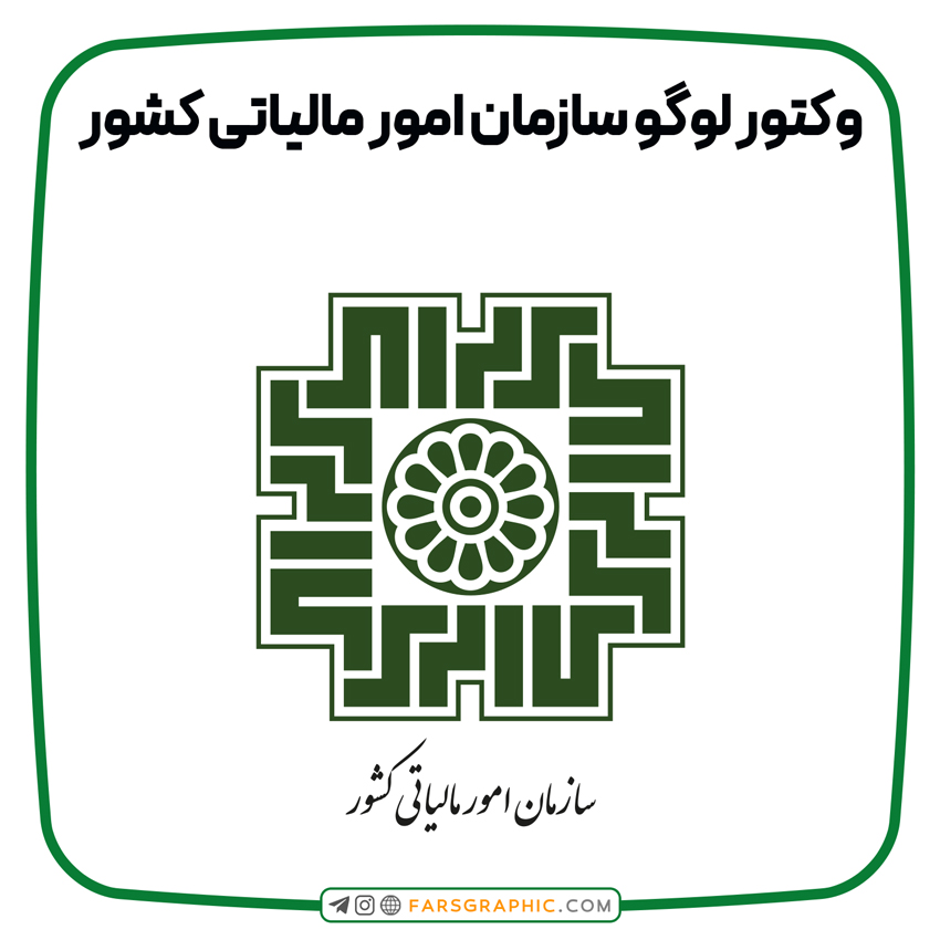 عمومی