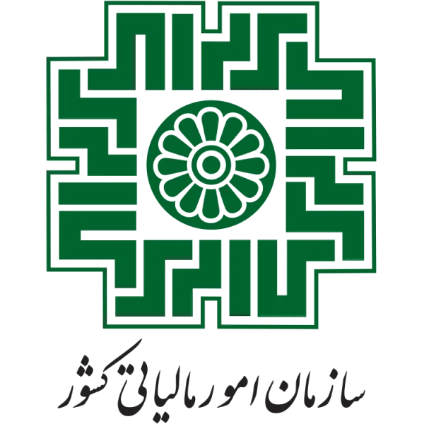 مالیات