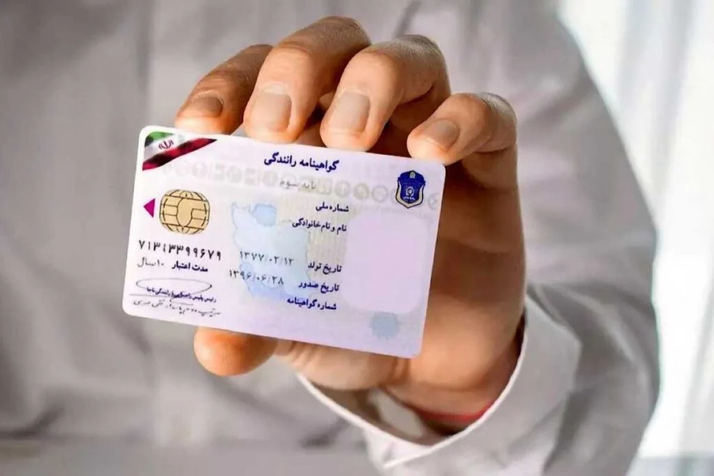 عمومی