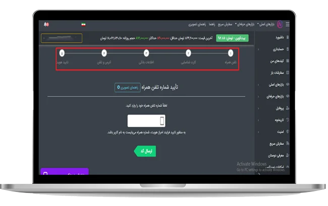 عمومی