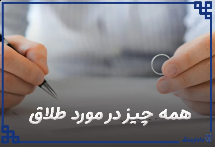 طلا