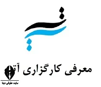 عمومی