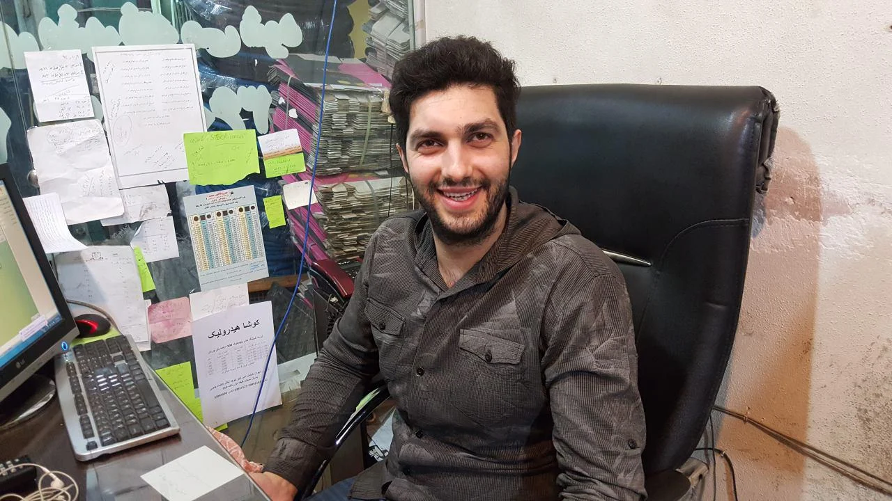 عمومی