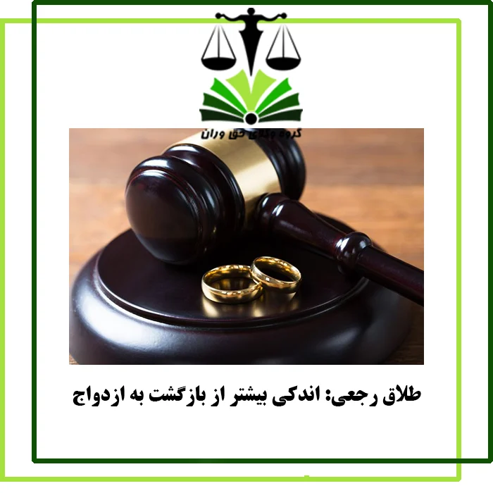 طلا | طلاق طلا